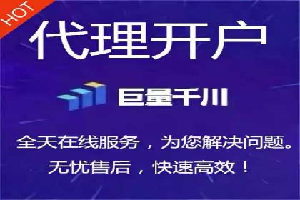 百度竞价广告投放策略分享